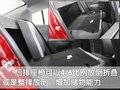 科鲁兹 雪佛兰 科鲁兹图片