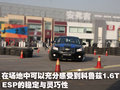 科鲁兹 雪佛兰 科鲁兹图片