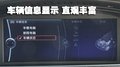 宝马3系 华晨宝马 新3系图片