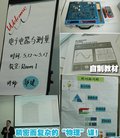 宝马3系 华晨宝马 新3系图片