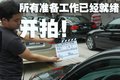宝马3系 华晨宝马 新3系图片