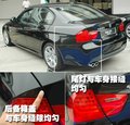 宝马3系 华晨宝马 新3系图片