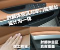 宝马3系 华晨宝马 新3系图片