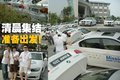 宝马3系 华晨宝马 新3系图片