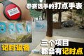 宝马3系 华晨宝马 新3系图片
