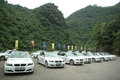 宝马3系 华晨宝马 新3系图片