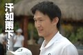 宝马3系 华晨宝马 新3系图片