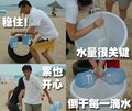 宝马3系 华晨宝马 新3系图片