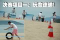 宝马3系 华晨宝马 新3系图片