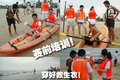 宝马3系 华晨宝马 新3系图片