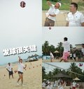 宝马3系 华晨宝马 新3系图片
