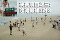 宝马3系 华晨宝马 新3系图片