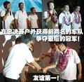 宝马3系 华晨宝马 新3系图片