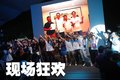 宝马3系 华晨宝马 新3系图片