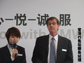 宝马3系 华晨宝马 新3系 2009款图片