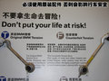 宝马3系 华晨宝马 新3系 2009款图片