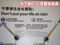 宝马3系 华晨宝马 新3系 2009款图片