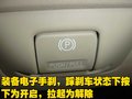 沃爾沃S80L 沃爾沃 S80L圖片