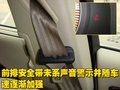 沃爾沃S80L 沃爾沃 S80L圖片