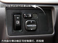 悦翔 长安 悦翔图片