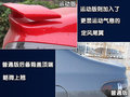 悦翔 长安 悦翔图片