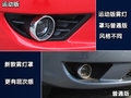 悦翔 长安 悦翔图片
