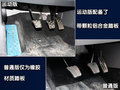 悦翔 长安 悦翔图片