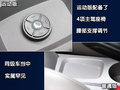 悦翔 长安 悦翔图片
