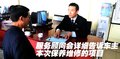 荣威750 荣威 750 2009款图片