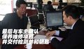 荣威750 荣威 750 2009款图片