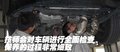荣威750 荣威 750 2009款图片