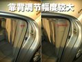 凯美瑞 广州丰田 新凯美瑞图片
