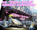 凯美瑞 Toyota Link 概念车图片