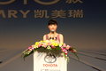 凯美瑞 广汽丰田 新凯美瑞图片