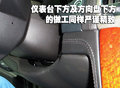 SLS赛威 凯迪拉克 SLS 2009款图片