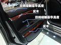 SLS赛威 凯迪拉克 SLS 2009款图片