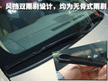 SLS赛威 凯迪拉克 SLS 2009款图片