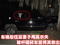 凯雷德ESCALADE 凯迪拉克(进口) 凯雷德Escalade 2009款图片