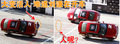 凯迪拉克CTS(进口) 凯迪拉克(进口) CTS-V图片