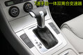迈腾 迈腾 1.4TSI 舒适版图片