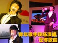 迈腾 一汽大众 全新迈腾图片