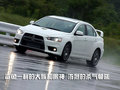 劳恩斯酷派 现代(进口) 劳恩斯-酷派图片