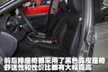 奇瑞A3 奇瑞 A3图片