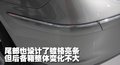 奇瑞A3 奇瑞 A3圖片