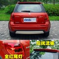 天语SX4 长安铃木 天语SX4-两厢 2009款图片