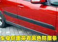 天语SX4 长安铃木 天语SX4-两厢 2009款图片
