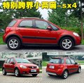 天语SX4 长安铃木 天语SX4-两厢 2009款图片
