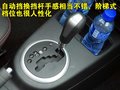 天语SX4 长安铃木 天语SX4-两厢 2009款图片
