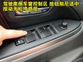 天语SX4 长安铃木 天语SX4-两厢 2009款图片
