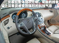 君越 别克 新君越图片